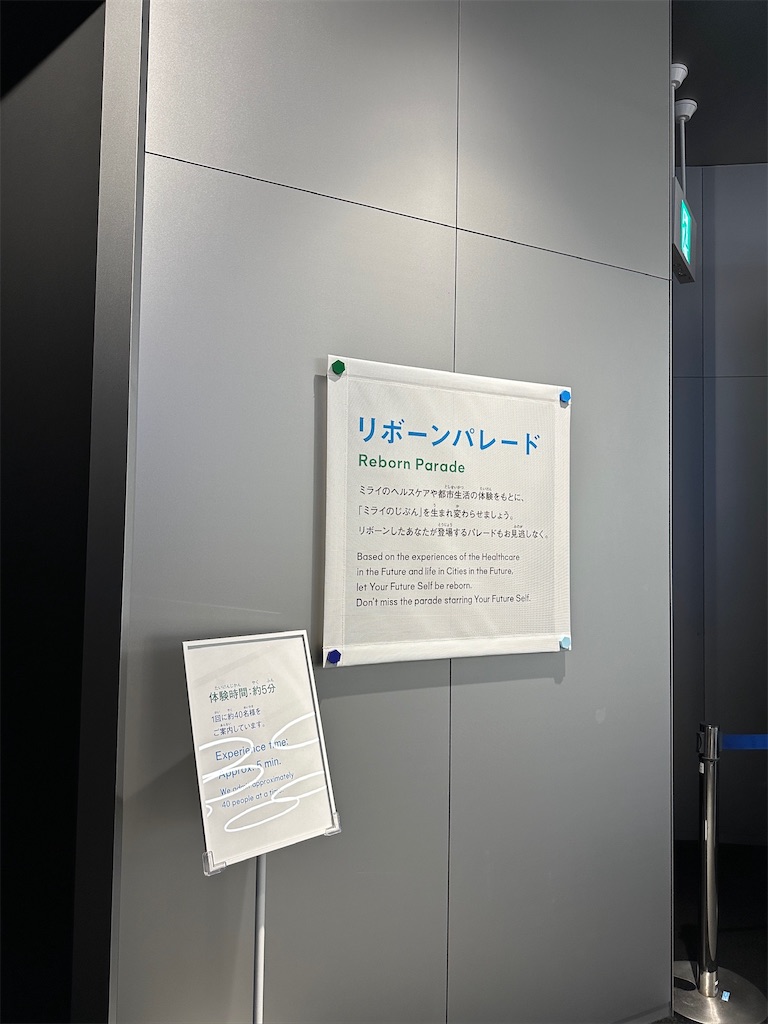 f:id:Yukonosuke:20250624173032j:image