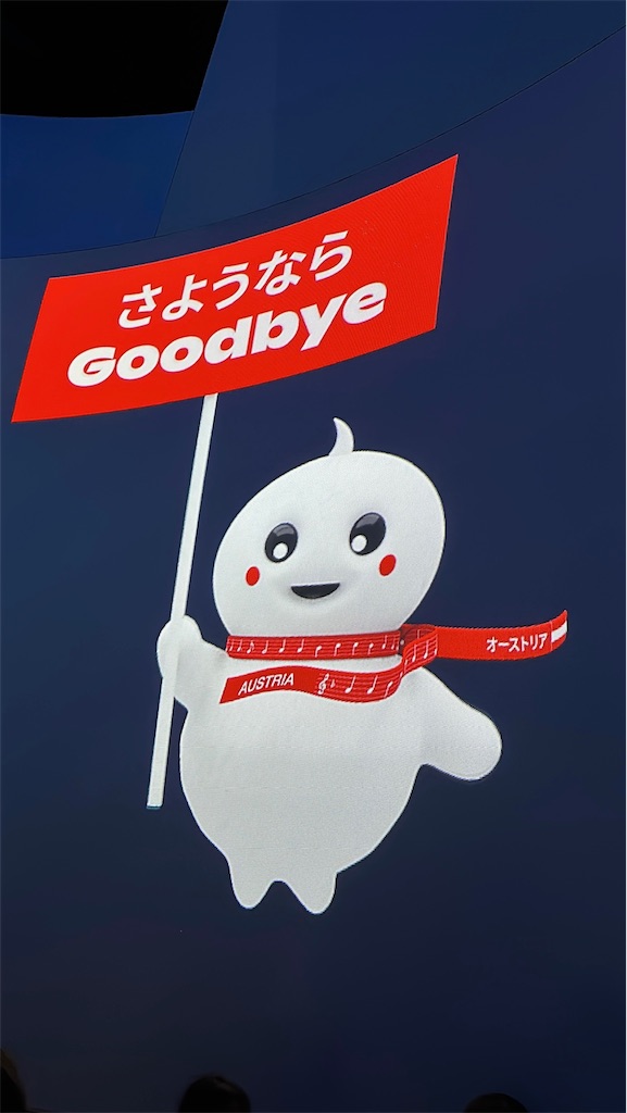 f:id:Yukonosuke:20250626182525j:image