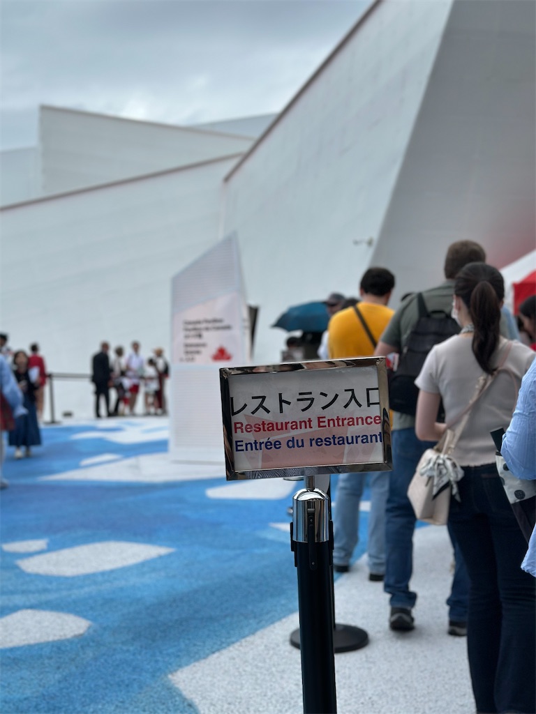 f:id:Yukonosuke:20250703231223j:image