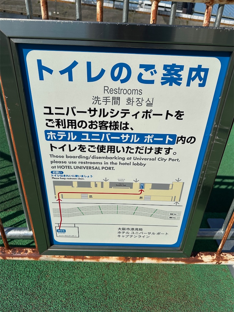 f:id:Yukonosuke:20250716184243j:image