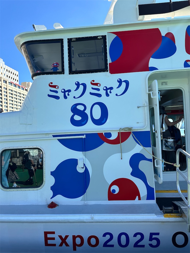 f:id:Yukonosuke:20250717002752j:image