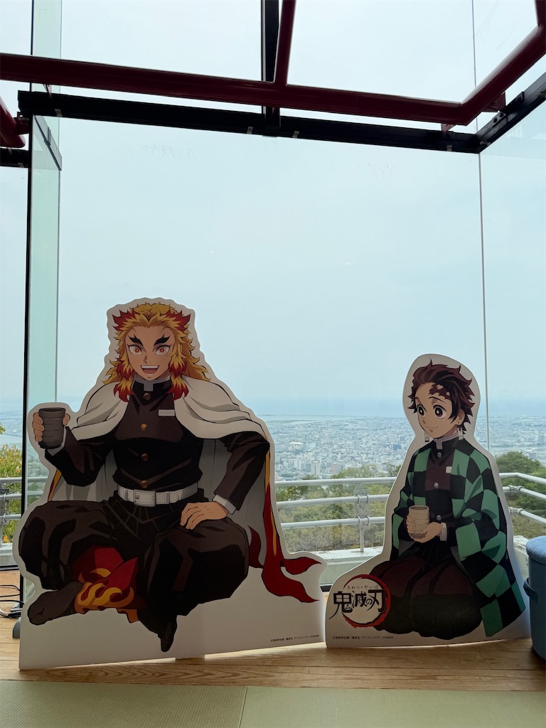 f:id:Yukonosuke:20251002225807j:image