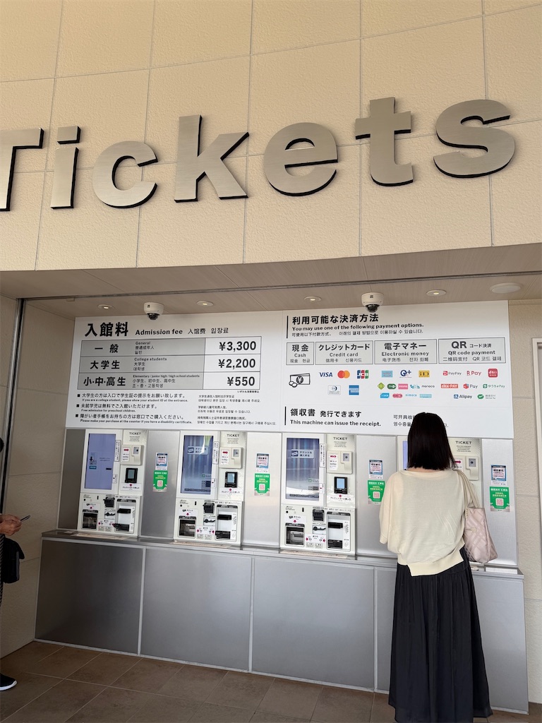 f:id:Yukonosuke:20251021115037j:image