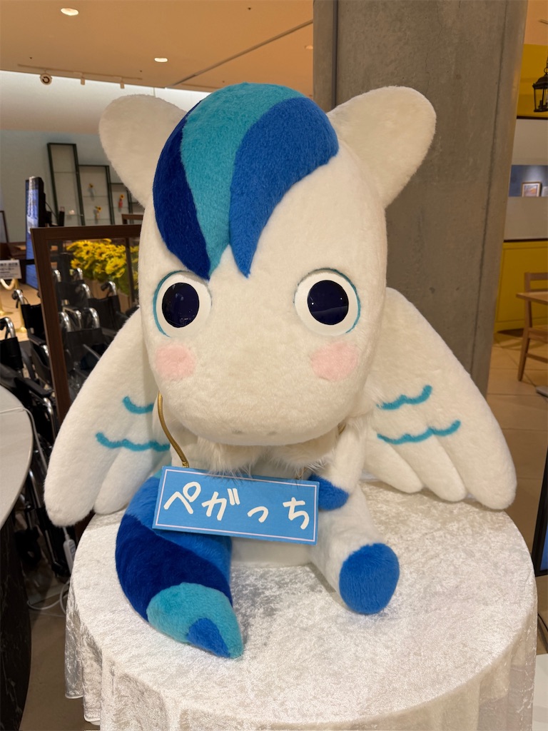 f:id:Yukonosuke:20251021115042j:image