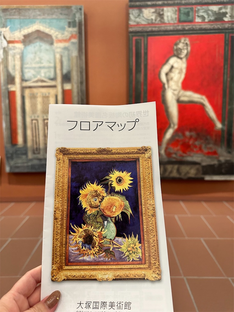 f:id:Yukonosuke:20251021150800j:image