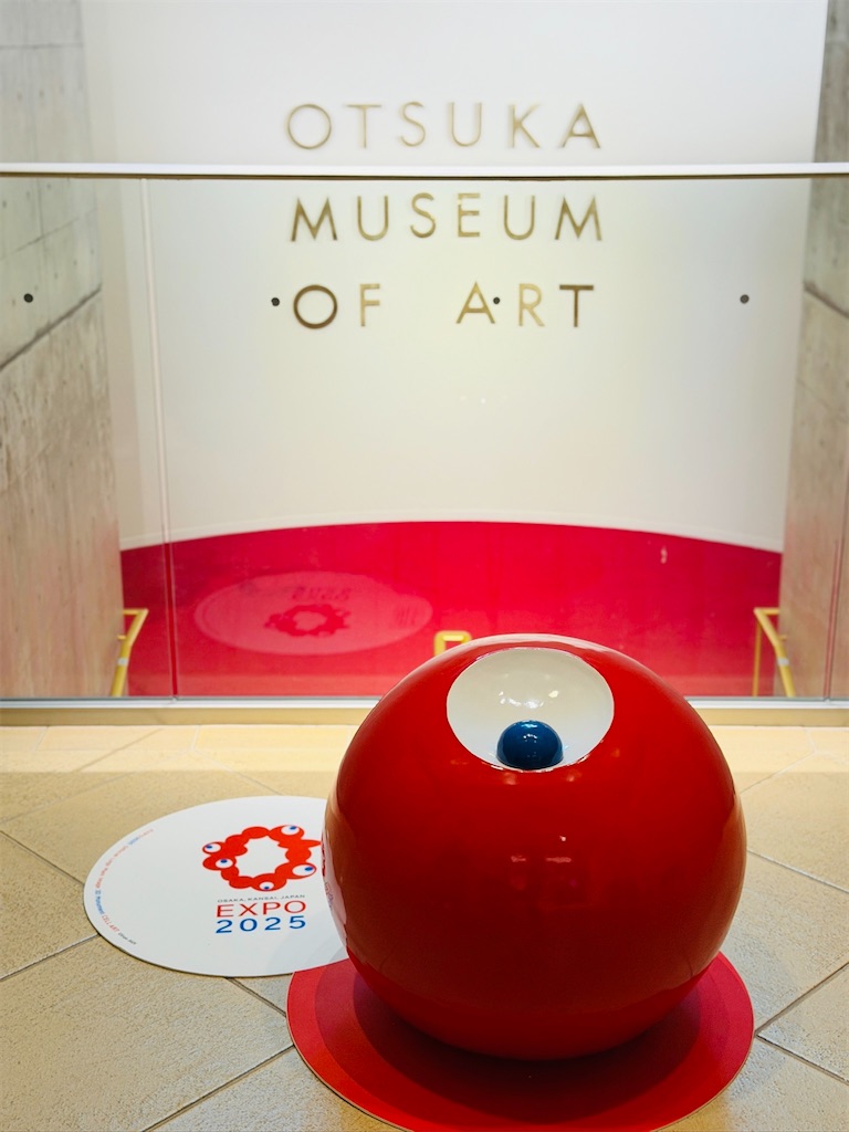 f:id:Yukonosuke:20251021162843j:image