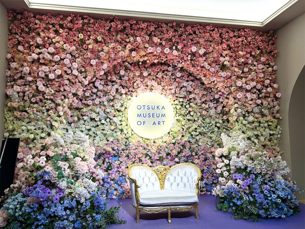 f:id:Yukonosuke:20251021175236j:image