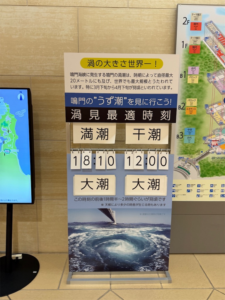 f:id:Yukonosuke:20251022151610j:image