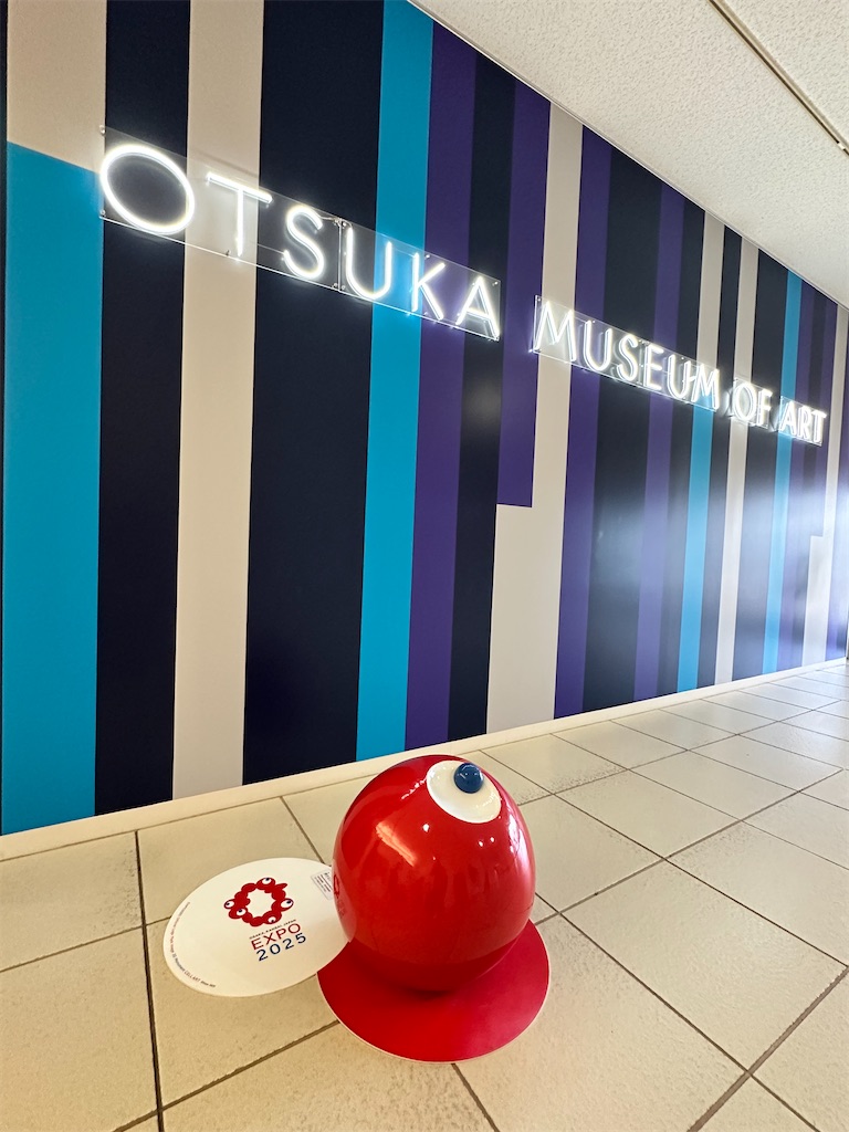 f:id:Yukonosuke:20251022160526j:image