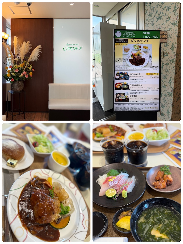 f:id:Yukonosuke:20251022162135j:image