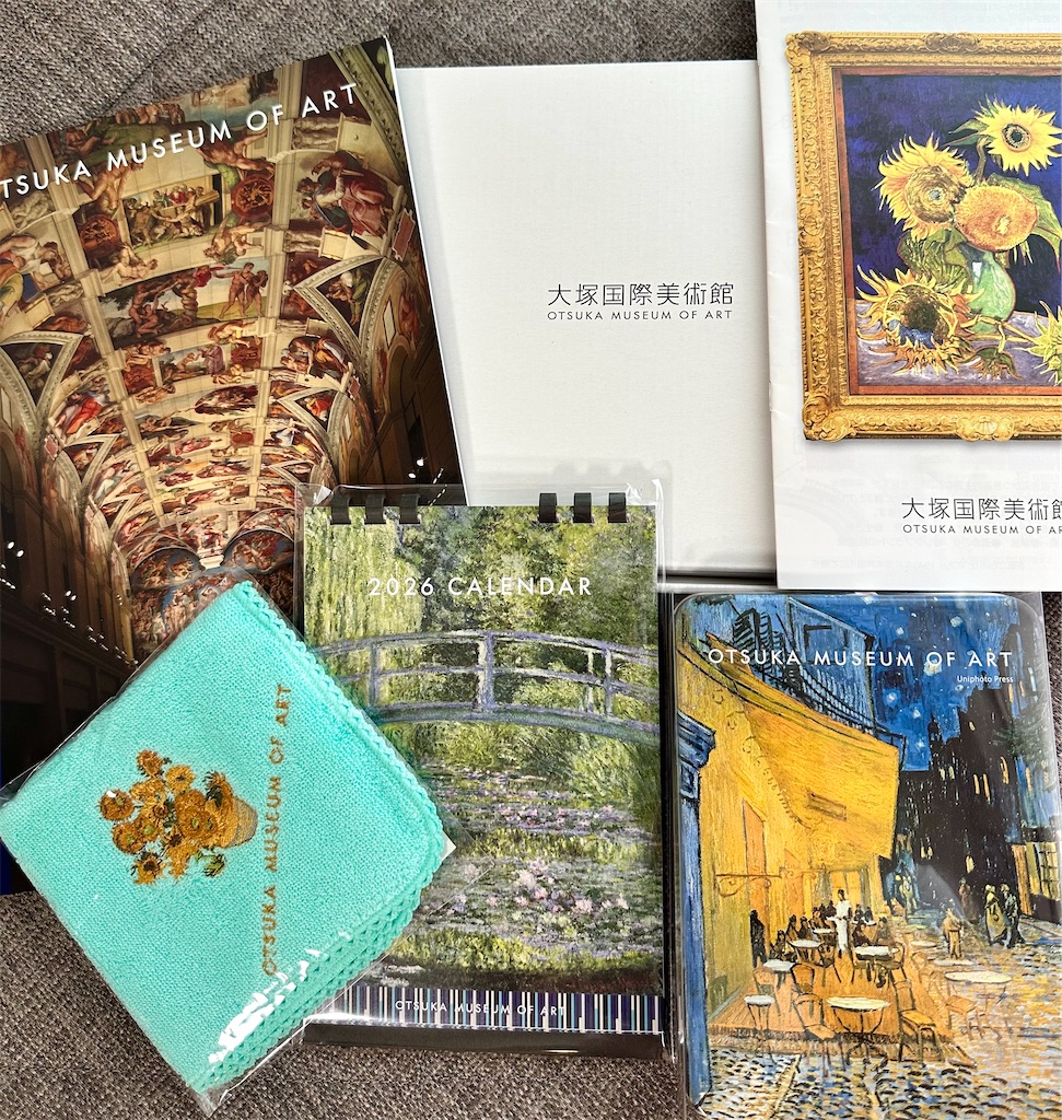 f:id:Yukonosuke:20251022165700j:image