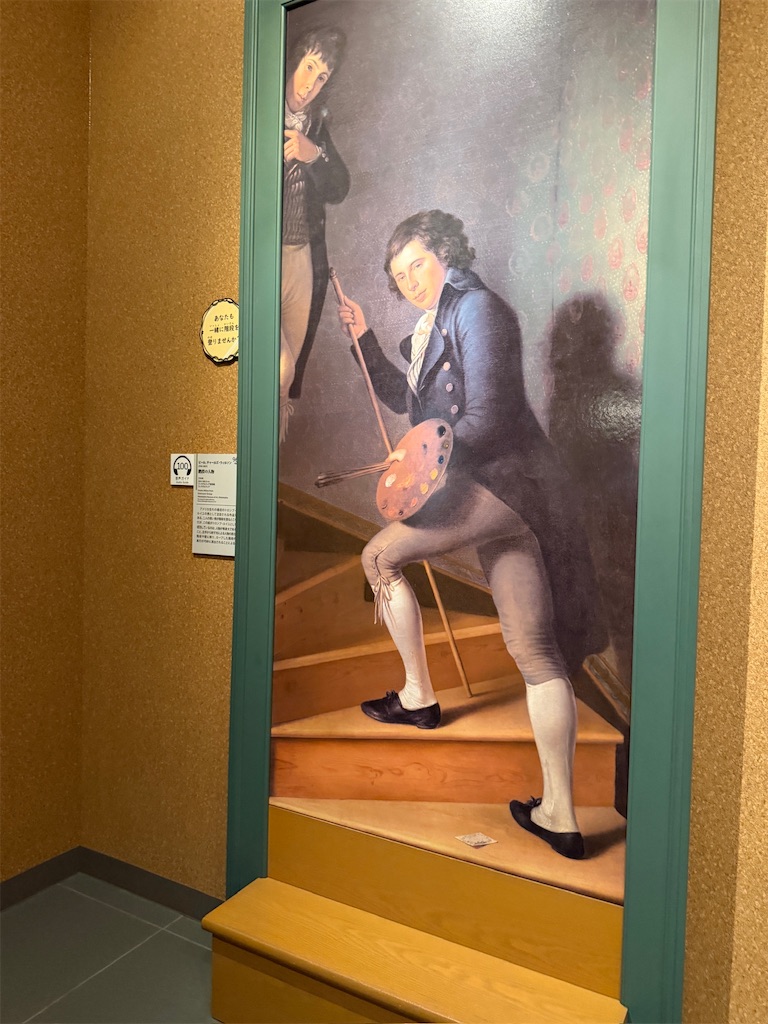 f:id:Yukonosuke:20251022165706j:image