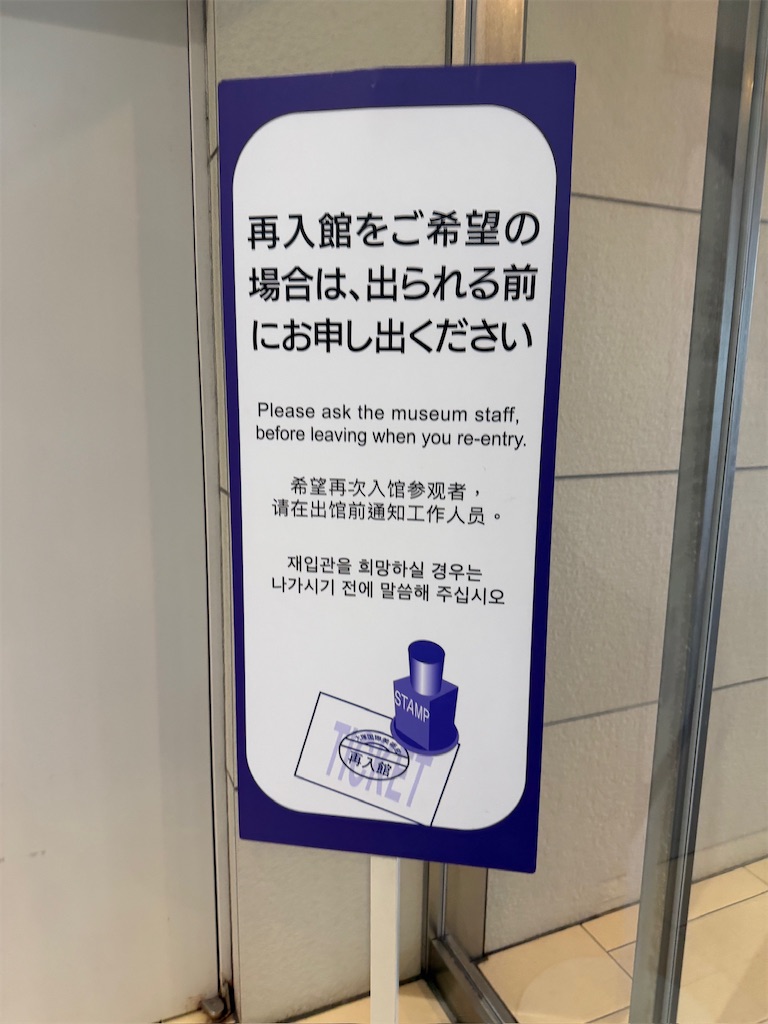 f:id:Yukonosuke:20251022175916j:image