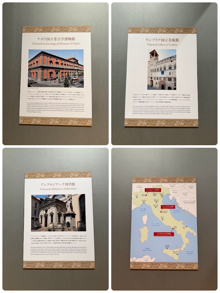 f:id:Yukonosuke:20251030165301j:image f:id:Yukonosuke:20251030165301j:image