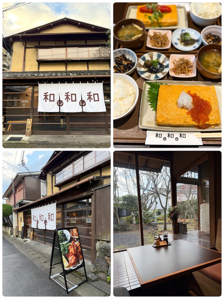 f:id:Yukonosuke:20260114183809j:image