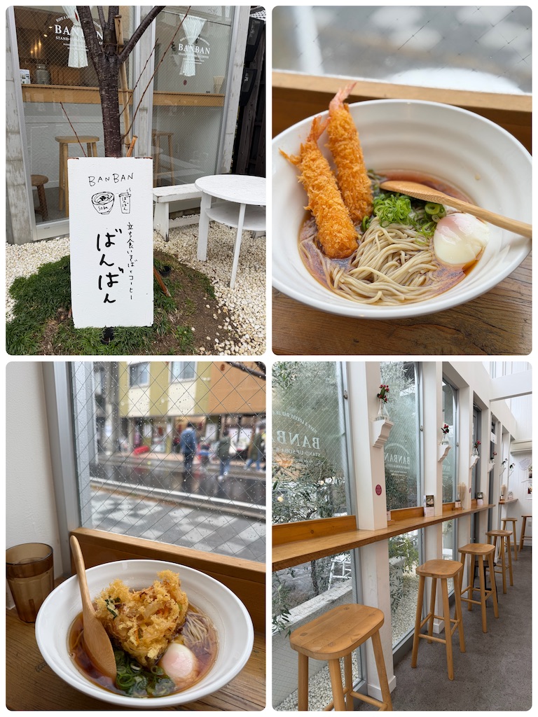 f:id:Yukonosuke:20260114184038j:image