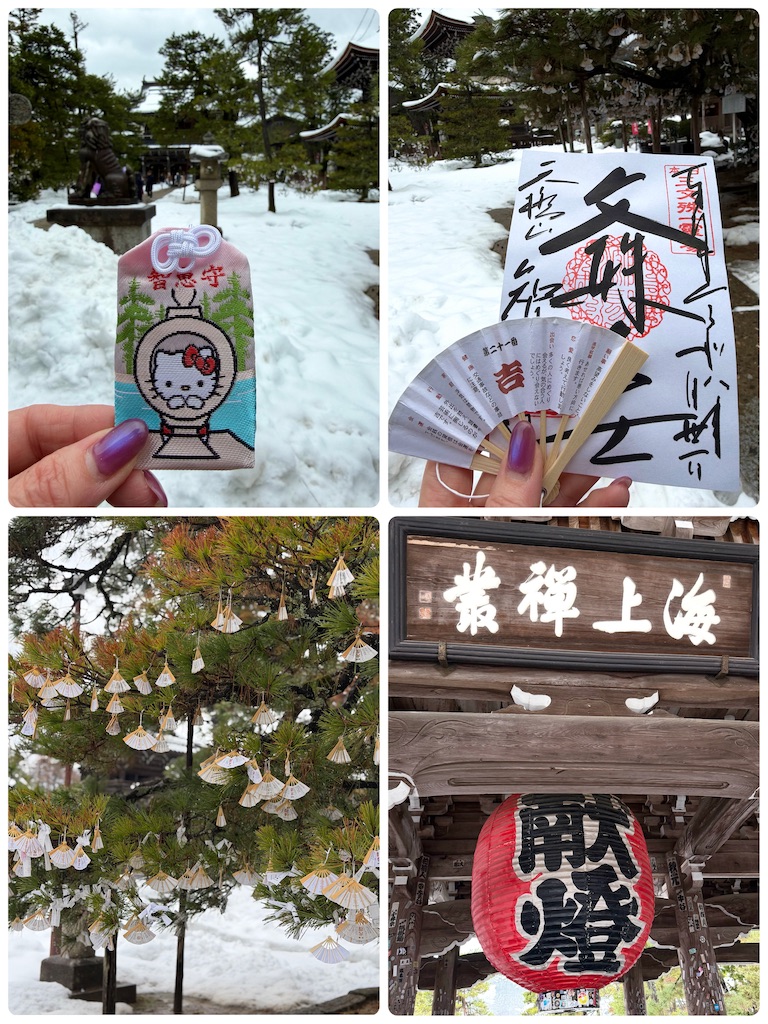 f:id:Yukonosuke:20260227153004j:image