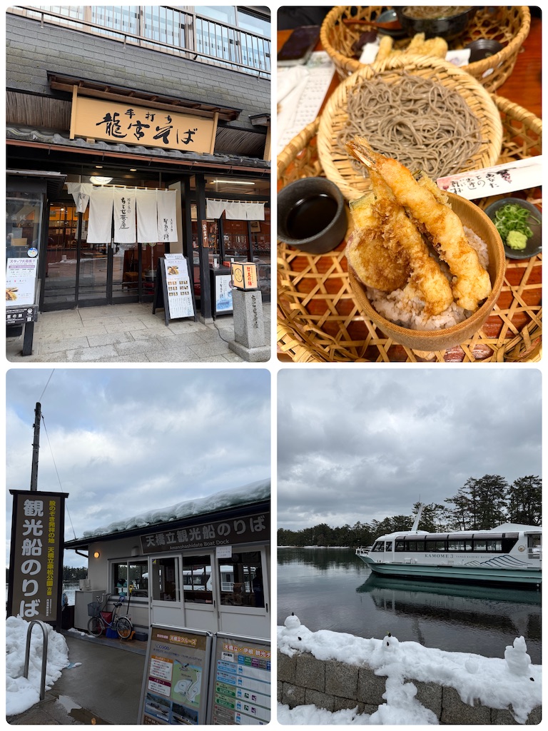 f:id:Yukonosuke:20260227153728j:image