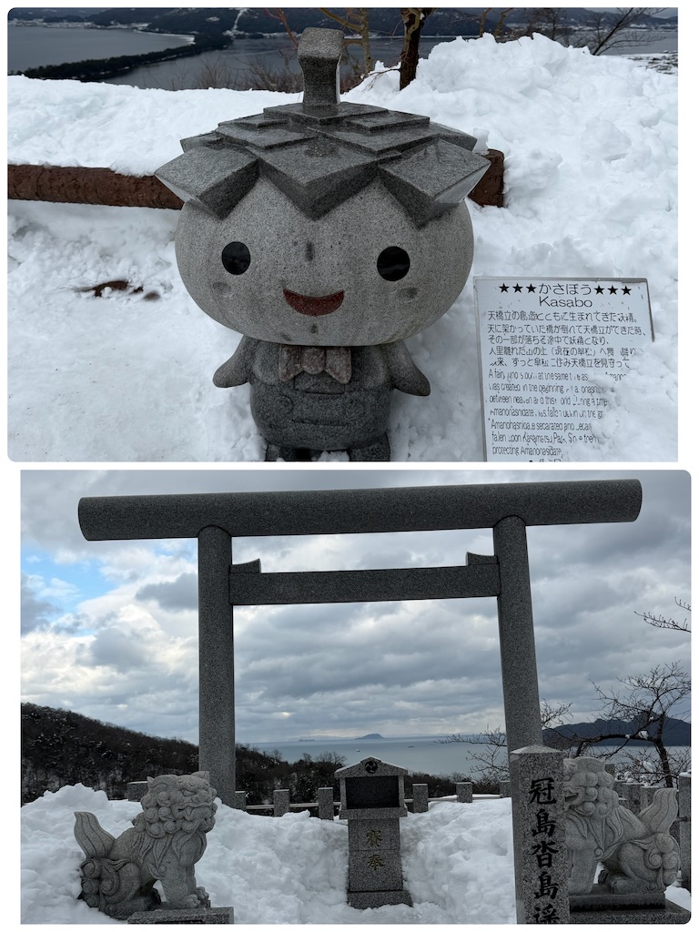 f:id:Yukonosuke:20260227161121j:image