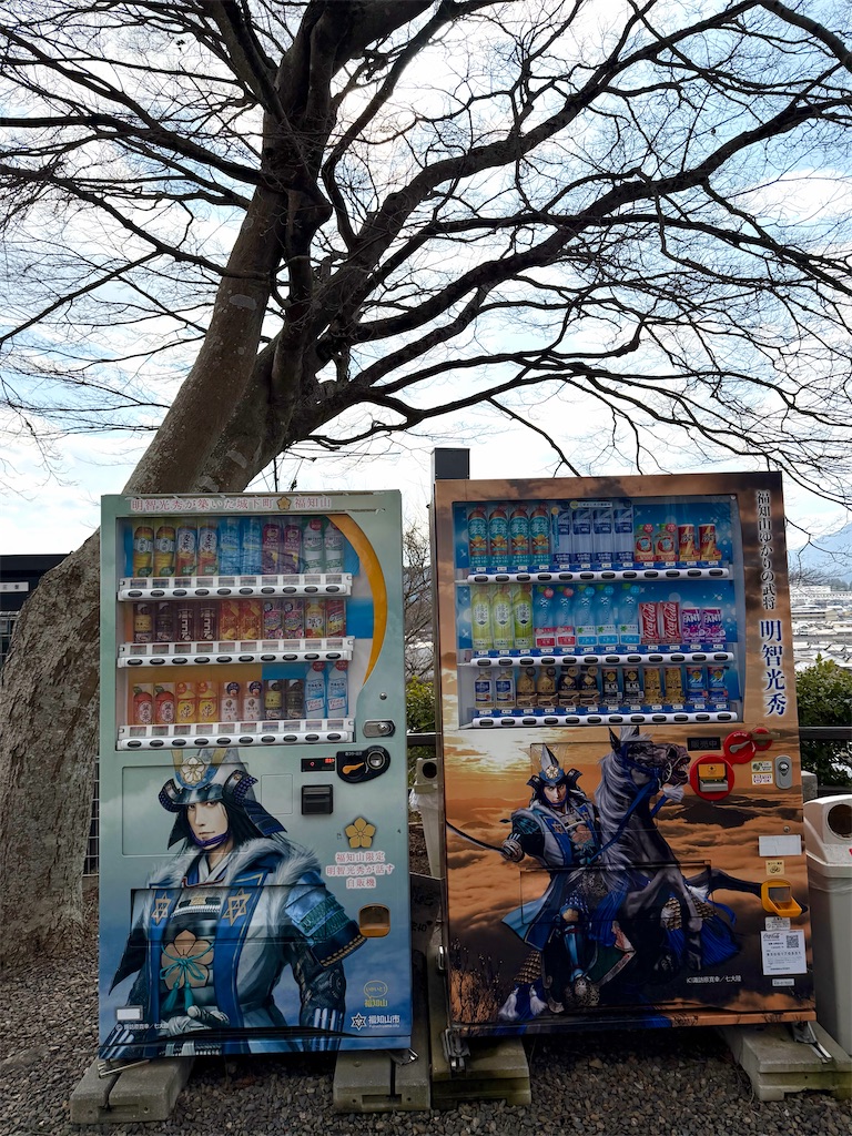 f:id:Yukonosuke:20260228163854j:image