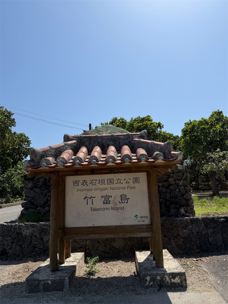 f:id:Yukonosuke:20260512174916j:image
