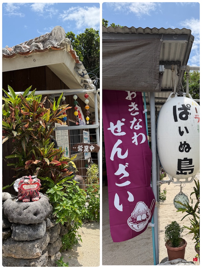 f:id:Yukonosuke:20260512235847j:image