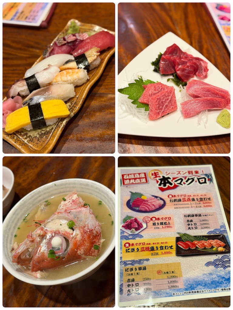 f:id:Yukonosuke:20260519144427j:image