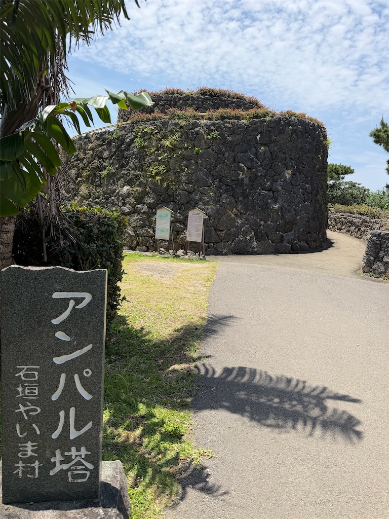 f:id:Yukonosuke:20260519163627j:image