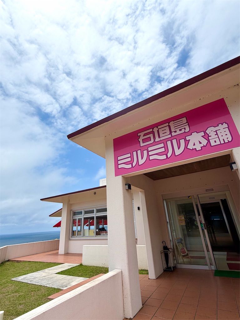 f:id:Yukonosuke:20260519173634j:image