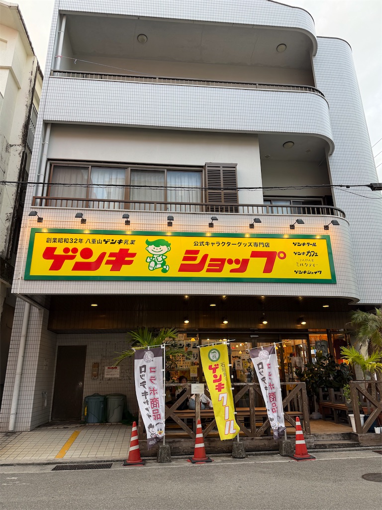 f:id:Yukonosuke:20260519190521j:image