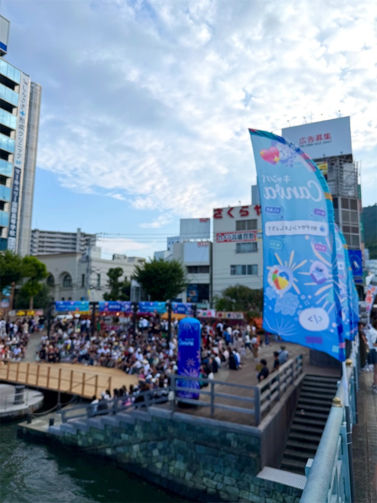 f:id:Yukonosuke:20260827151003j:image f:id:Yukonosuke:20260827151003j:image