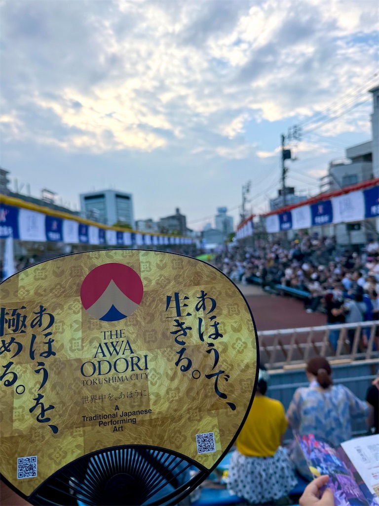 f:id:Yukonosuke:20260827151012j:image f:id:Yukonosuke:20260827151012j:image