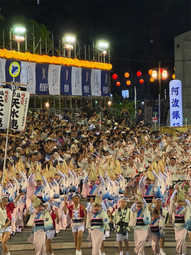 f:id:Yukonosuke:20260827164506j:image f:id:Yukonosuke:20260827164506j:image