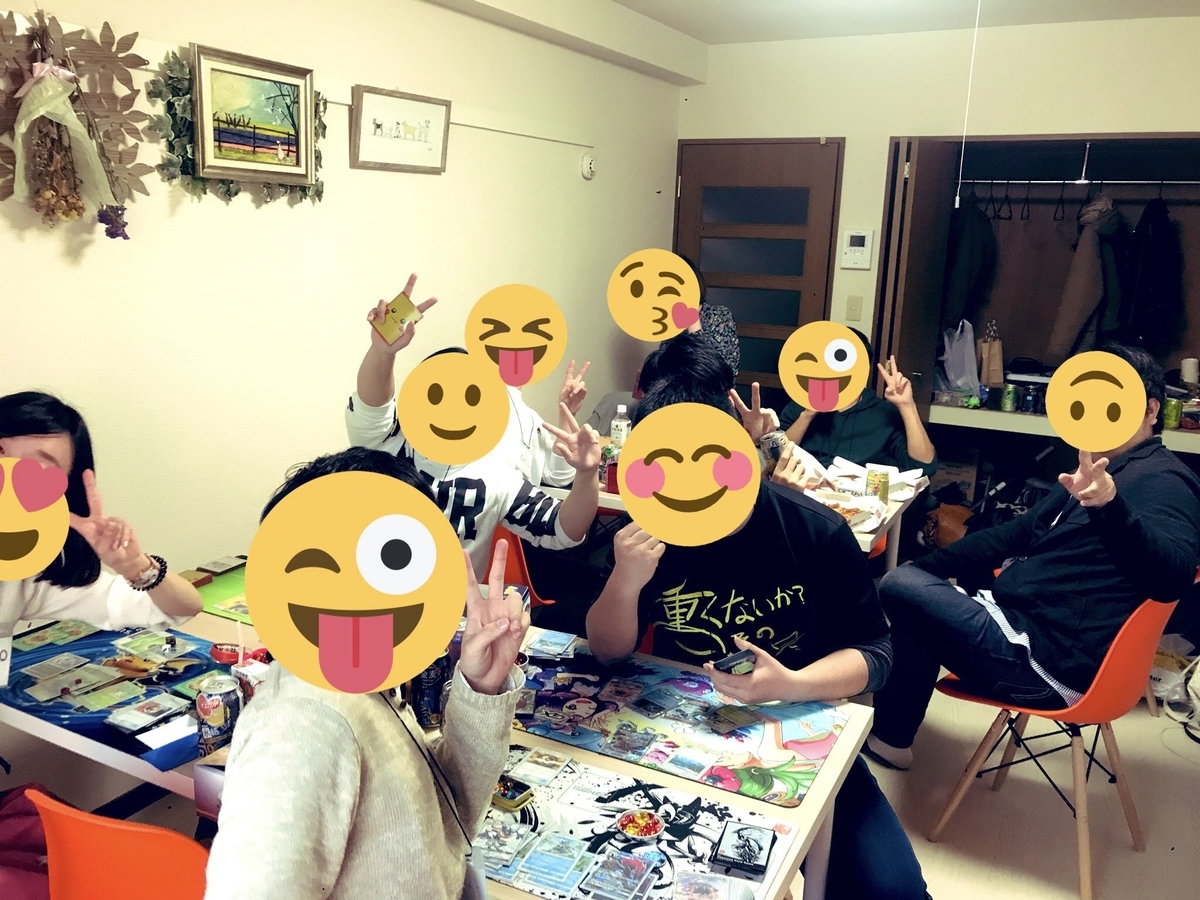 f:id:Yula_Omochi:20190616120356j:plain f:id:Yula_Omochi:20190616120356j:plain