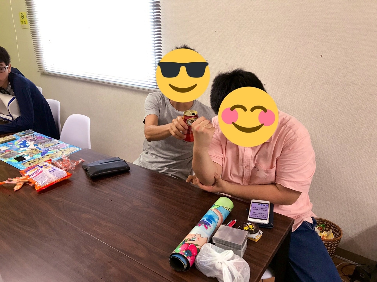 f:id:Yula_Omochi:20190814171530j:plain f:id:Yula_Omochi:20190814171530j:plain
