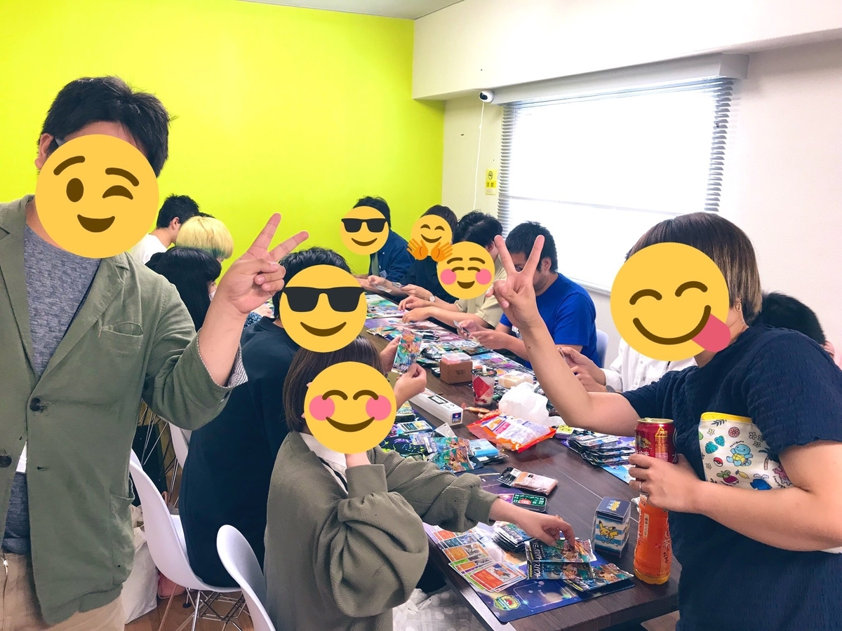 f:id:Yula_Omochi:20190814172342j:plain f:id:Yula_Omochi:20190814172342j:plain