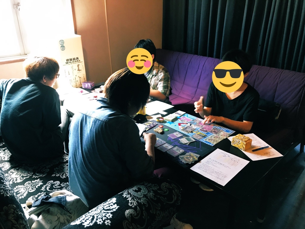 f:id:Yula_Omochi:20190925200109j:plain f:id:Yula_Omochi:20190925200109j:plain