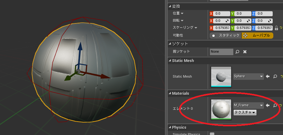 f:id:YumaDogidogi:20151225181531p:plain