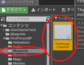 f:id:YumaDogidogi:20151225182725p:plain f:id:YumaDogidogi:20151225182725p:plain
