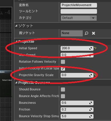 f:id:YumaDogidogi:20151225192322p:plain f:id:YumaDogidogi:20151225192322p:plain