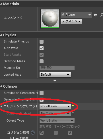 f:id:YumaDogidogi:20151226164042p:plain f:id:YumaDogidogi:20151226164042p:plain