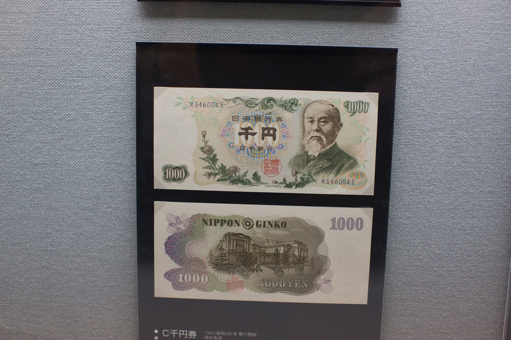 f:id:Yume-jun:20141013102632j:image:w640 f:id:Yume-jun:20141013102632j:image:w640
