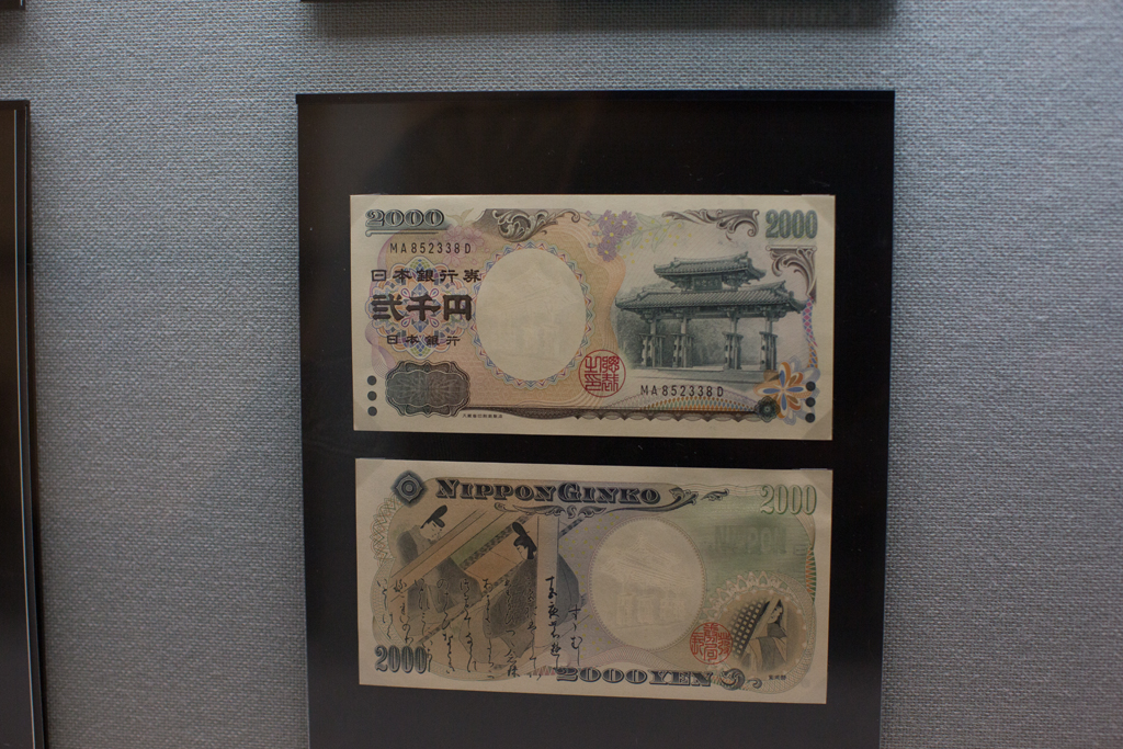 f:id:Yume-jun:20141013102638j:image:w640 f:id:Yume-jun:20141013102638j:image:w640