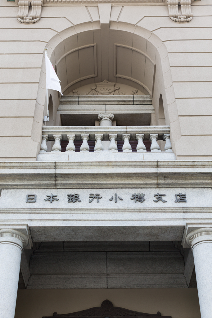 f:id:Yume-jun:20141013104141j:image:w640 f:id:Yume-jun:20141013104141j:image:w640