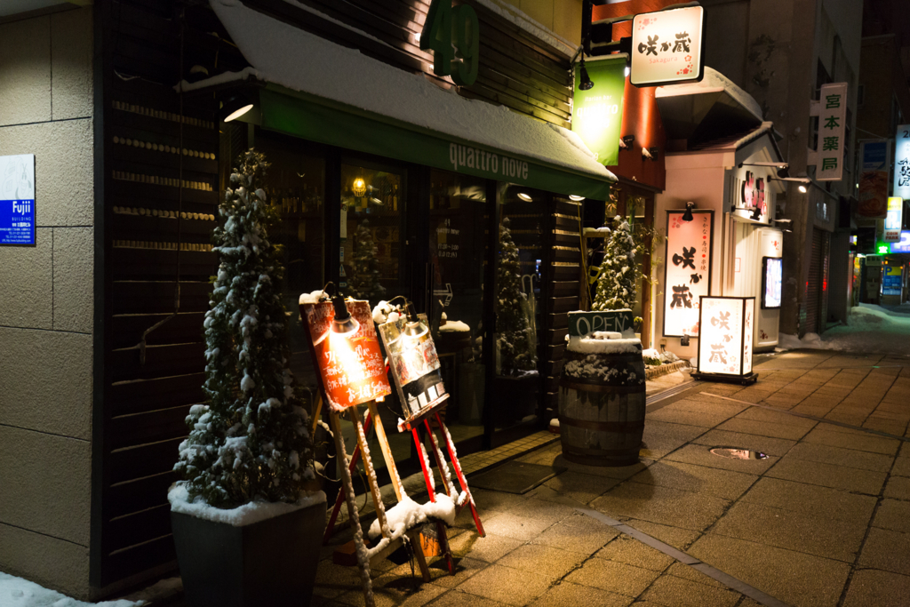 f:id:Yume-jun:20150214014229j:image f:id:Yume-jun:20150214014229j:image