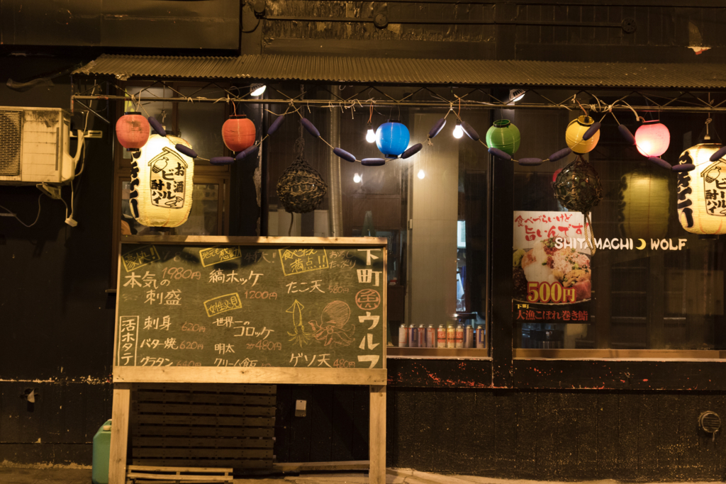 f:id:Yume-jun:20150405214025j:image f:id:Yume-jun:20150405214025j:image