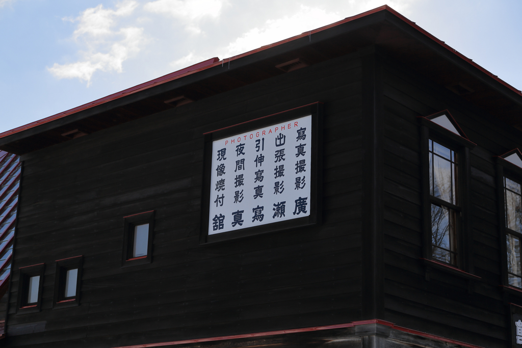 f:id:Yume-jun:20151228221314j:image f:id:Yume-jun:20151228221314j:image