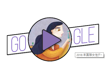 f:id:YumeCordCore:20180308183352p:plain f:id:YumeCordCore:20180308183352p:plain