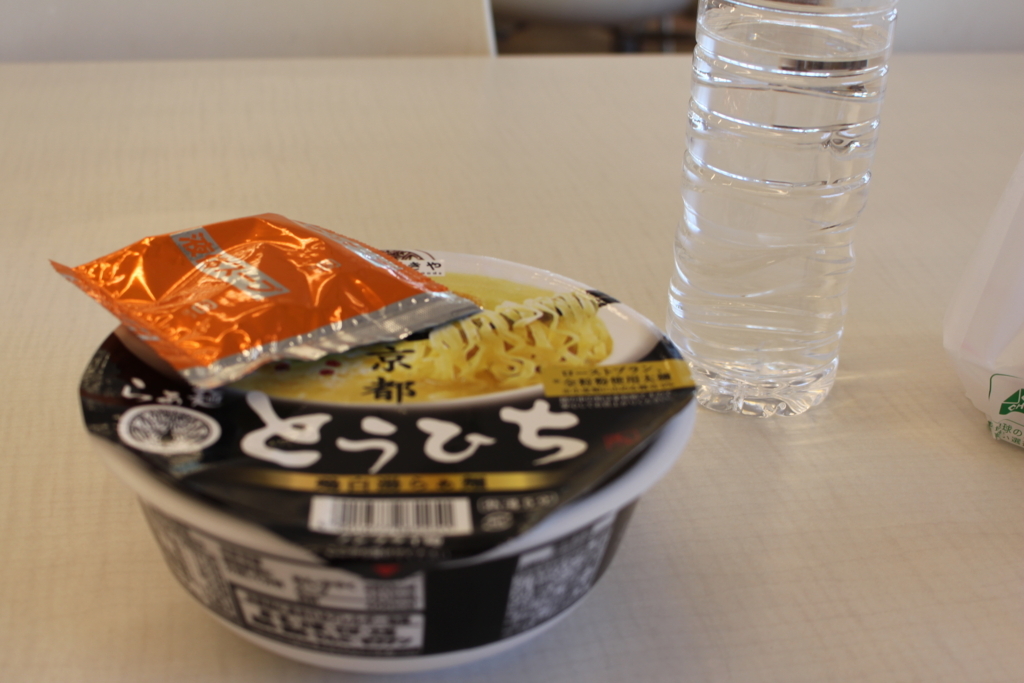 f:id:YumeCordCore:20180330220737j:plain