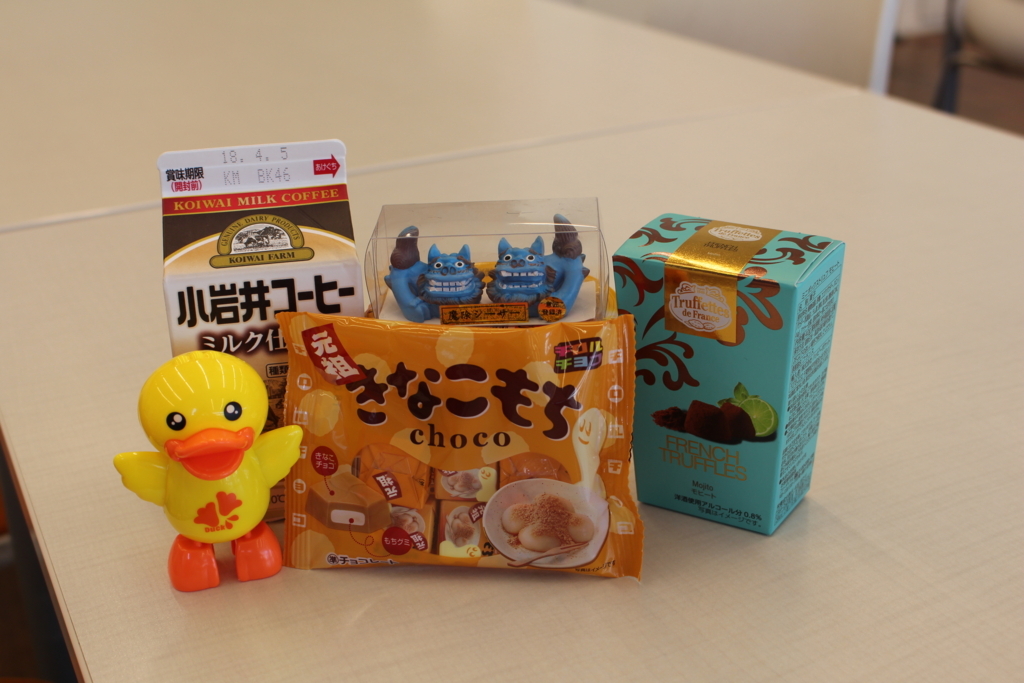 f:id:YumeCordCore:20180330220836j:plain